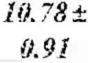Fig. 216 - TREATMENT EFFICIENCY EVALUATION