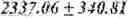 Fig. 42 - TREATMENT EFFICIENCY EVALUATION