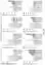 Fig. 13 - METHODS AND COMPOSITIONS FOR ANALYZING PLATELETS BY MASS CYTOMETRY