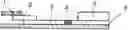 Fig. 01 - IMMUNOCHROMATOGRAPHY ANALYSIS DEVICE FOR DETECTING DENGUE VIRUS