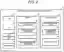 Fig. 03 - PARTIAL DISCHARGE DETERMINATION APPARATUS AND PARTIAL DISCHARGE DETERMINATION METHOD
