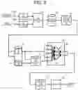 Fig. 04 - PARTIAL DISCHARGE DETERMINATION APPARATUS AND PARTIAL DISCHARGE DETERMINATION METHOD