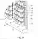 Fig. 16 - Chip testing system