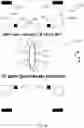 Fig. 07 - Magnets and magnetic resonance imaging systems