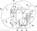 Fig. 01 - METHOD AND SYSTEM FOR DETERMINING THE POSITION OF A FORMWORK