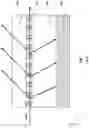 Fig. 03 - OPTICAL ANTENNA, OPTICAL PHASED ARRAY TRANSMITTER, AND LIDAR SYSTEM USING THE SAME