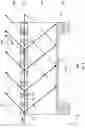Fig. 06 - OPTICAL ANTENNA, OPTICAL PHASED ARRAY TRANSMITTER, AND LIDAR SYSTEM USING THE SAME