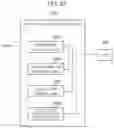 Fig. 24 - THREE-DIMENSIONAL SENSING SYSTEM