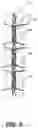Fig. 04 - Sheer material for use in architectural coverings