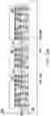 Fig. 22 - Photonic semiconductor device and method