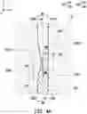 Fig. 07 - Optical waveguide coupler