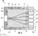 Fig. 18 - WAVEGUIDE MODULE ASSEMBLIES HAVING A CLAMSHELL HOUSING