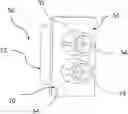 Fig. 01 - Hybrid optical power distribution box