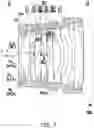 Fig. 08 - SPACER ASSEMBLY
