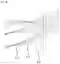 Fig. 10 - Small lens system for TOF