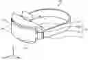 Fig. 01 - HEAD MOUNTED DISPLAY AND LIGHT CONTROLLER