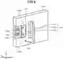 Fig. 08 - HEAD MOUNTED DISPLAY AND LIGHT CONTROLLER