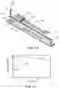 Fig. 03 - Compact beam shaping and steering assembly