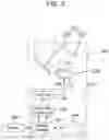 Fig. 05 - LIGHT REFRACTION MEMBER, OPTICAL SYSTEM, LIGHTING SYSTEMS, DISPLAY SYSTEMS, MOVING OBJECT, AND MOLD
