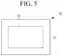 Fig. 06 - Multi-display panel assembled display