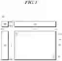 Fig. 02 - Printed circuit, backlight unit and display device