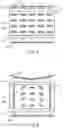 Fig. 07 - Liquid crystal device