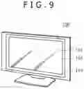 Fig. 10 - Liquid crystal display device, manufacturing method of the same and electronic equipment