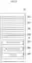 Fig. 05 - Image forming apparatus and image forming system capable of calculating actual development current using blank portion current and measuring development current