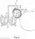 Fig. 03 - Developing apparatus