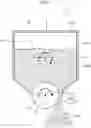 Fig. 02 - POWDER SUPPLYING DEVICE