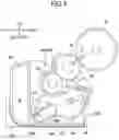 Fig. 04 - Image forming apparatus having cartridge and waste developer accommodating portion