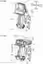 Fig. 09 - Image formation apparatus including fixation device with handle
