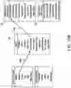 Fig. 21 - Photovoltaic smart window