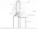 Fig. 10 - METHOD FOR GENERATING CONTROL COMMAND DATA FOR CONTROLLING A CNC-LATHE