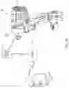 Fig. 05 - Power tool including a machine learning block