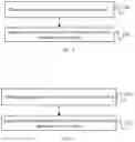 Fig. 05 - Control method, apparatus, and device, and UAV