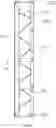 Fig. 16 - Sliding mechanism and electronic device