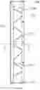 Fig. 17 - Sliding mechanism and electronic device