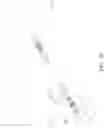 Fig. 11 - Hinge structure