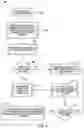 Fig. 05 - Efficient data storage usage associated with ungraceful shutdown
