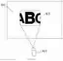 Fig. 13 - Projection Method, Medium and System for Immersive Contents