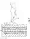 Fig. 05 - Interactive energy effect attraction