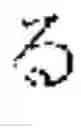 Fig. 09 - INPUT DEVICE, INPUT METHOD, MEDIUM, AND PROGRAM