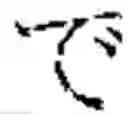 Fig. 130 - INPUT DEVICE, INPUT METHOD, MEDIUM, AND PROGRAM