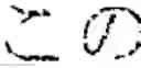 Fig. 42 - INPUT DEVICE, INPUT METHOD, MEDIUM, AND PROGRAM