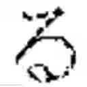 Fig. 78 - INPUT DEVICE, INPUT METHOD, MEDIUM, AND PROGRAM