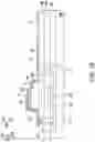 Fig. 03 - Display apparatus