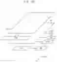 Fig. 12 - Display apparatus
