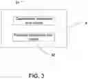 Fig. 04 - Touch display device