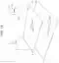 Fig. 16 - Information processing device that projects drawing information according to ratio of distances, information processing method, and recording medium